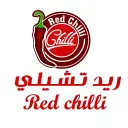ريد تشيلي - الرياض - المربع
